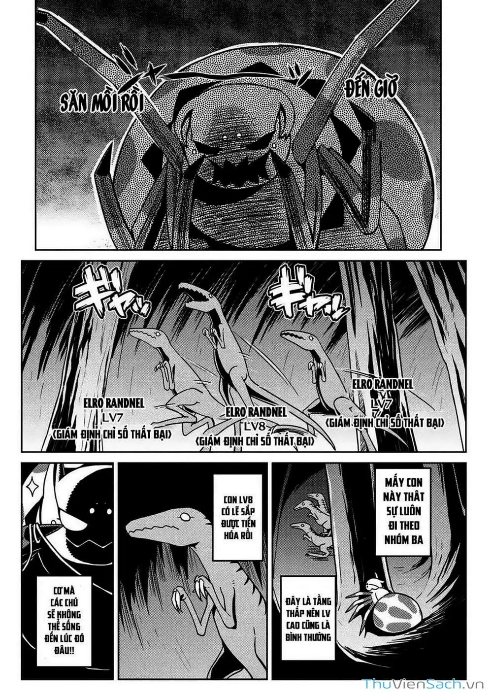 Chapter 19 - Image 12