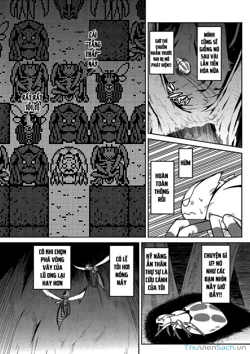 Chapter 19 - Image 3