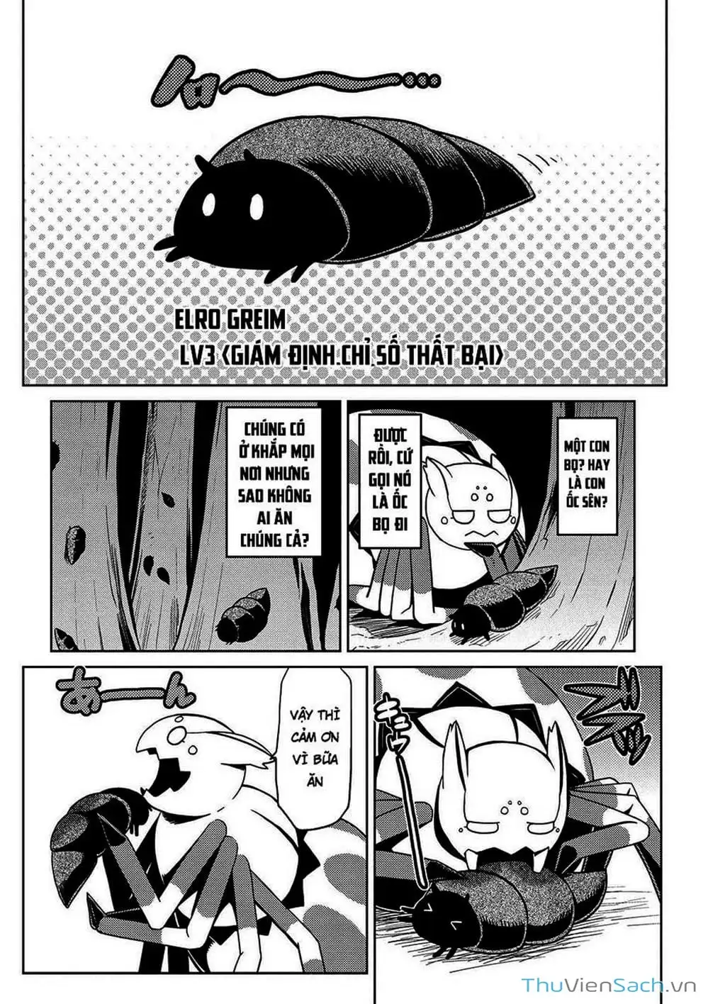 Chapter 19 - Image 8