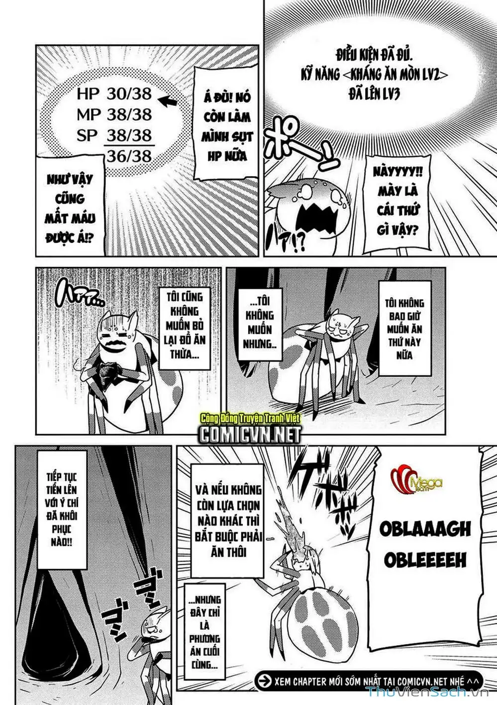 Chapter 19 - Image 10
