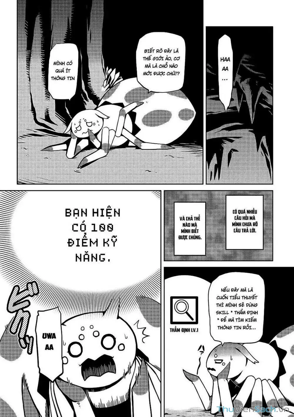 Chapter 2 - Image 2