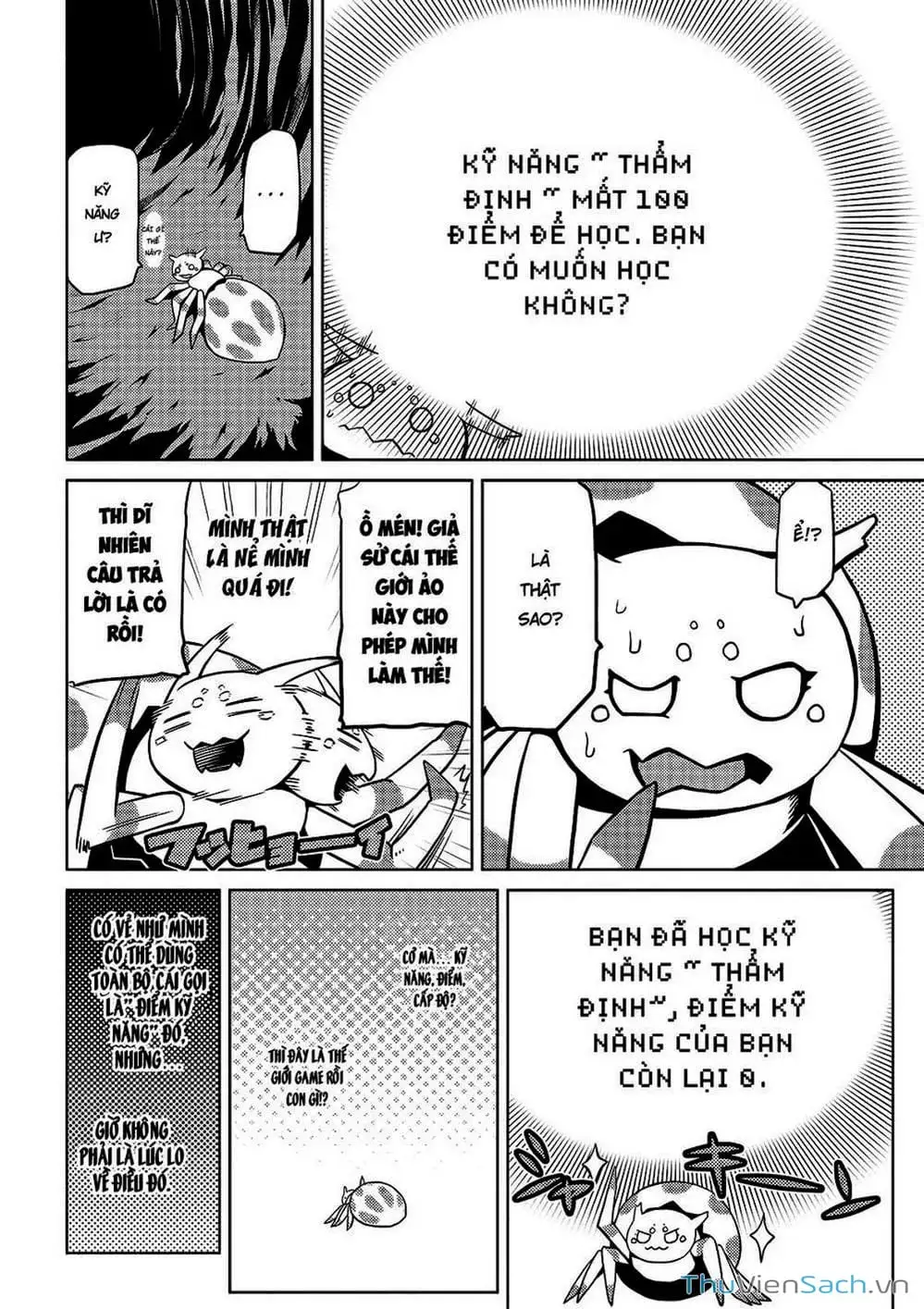 Chapter 2 - Image 3