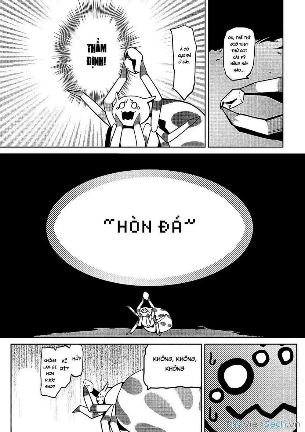 Chapter 2 - Image 4