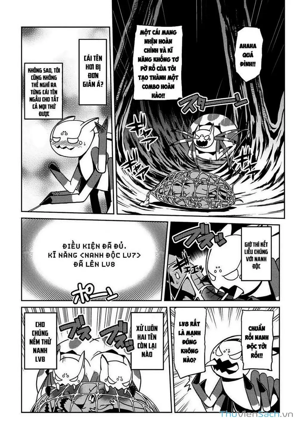 Chapter 20 - Image 1