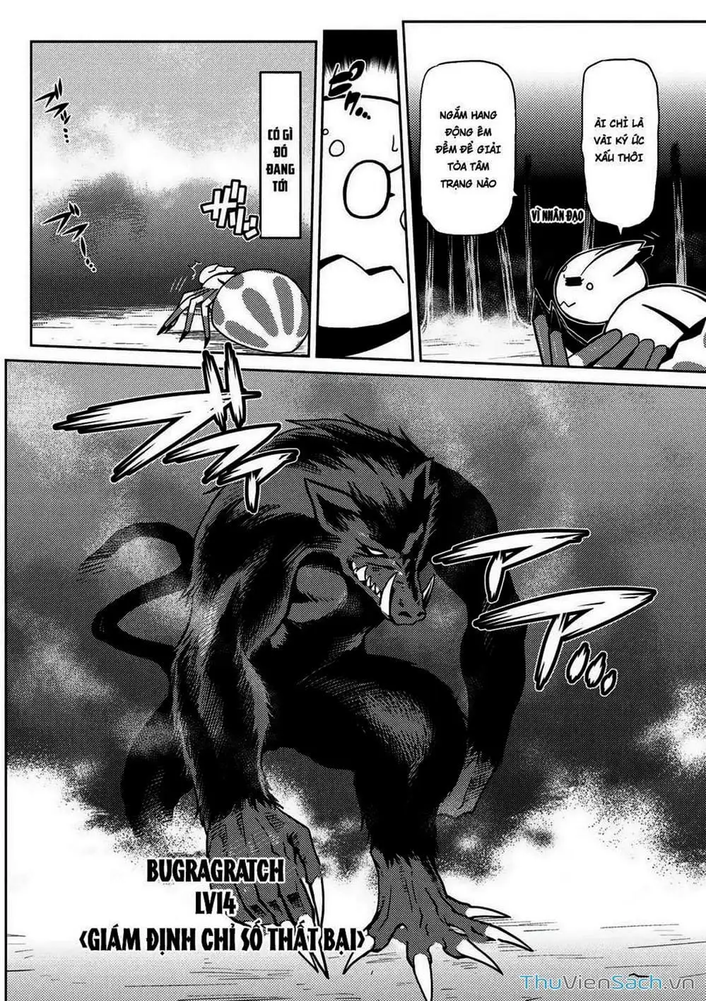 Chapter 20 - Image 11