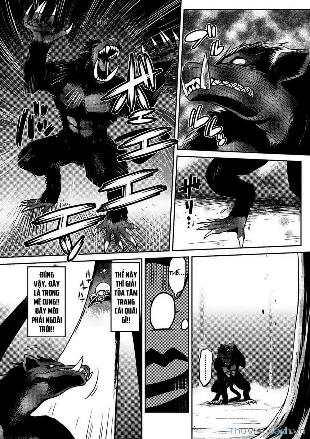 Chapter 20 - Image 12