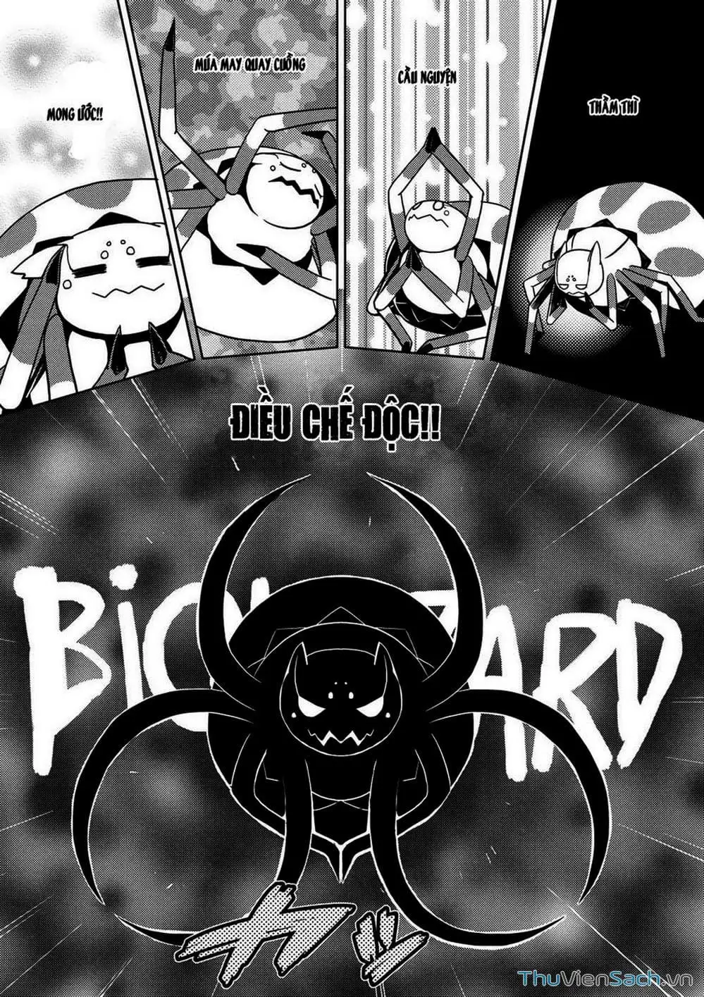 Chapter 20 - Image 3
