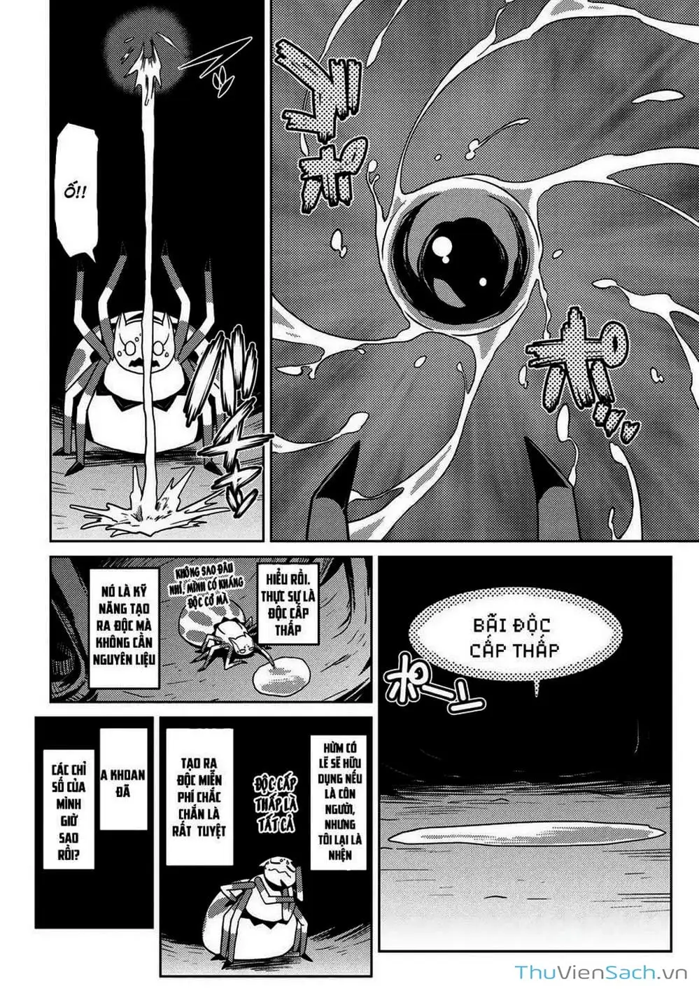 Chapter 20 - Image 5