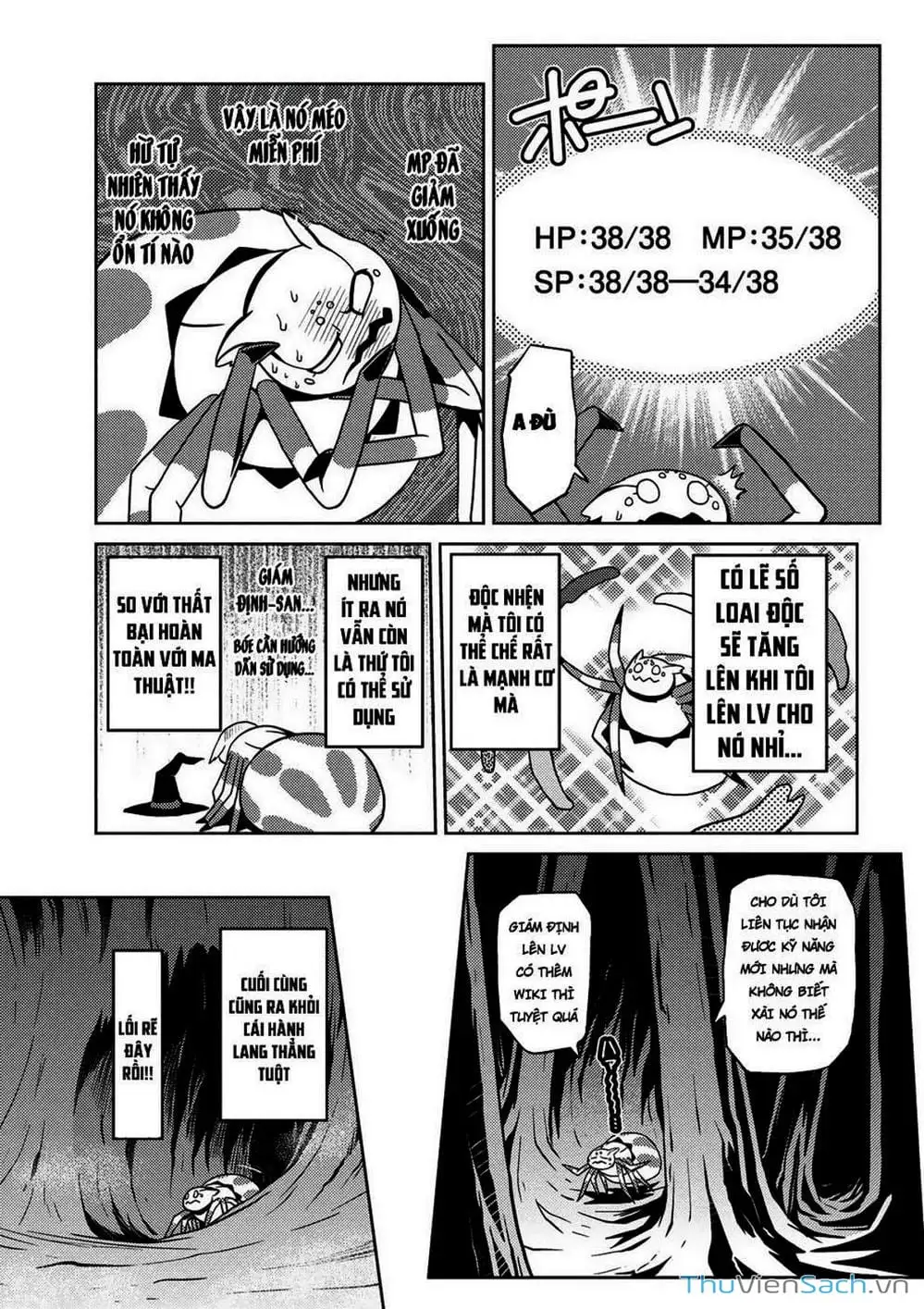Chapter 20 - Image 6