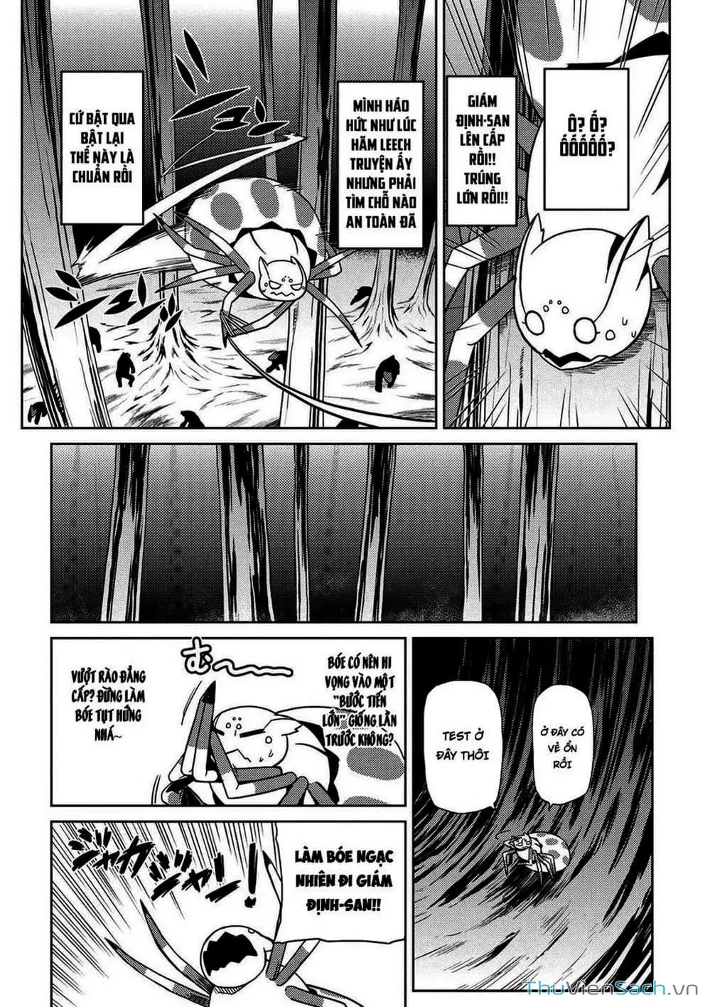 Chapter 21 - Image 2