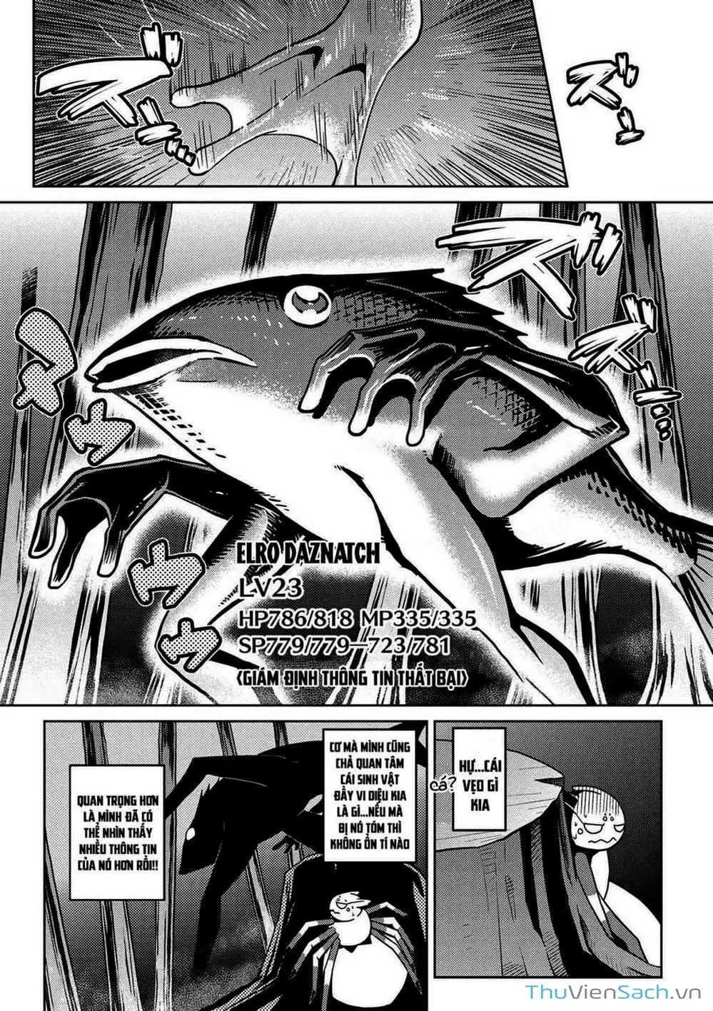Chapter 21 - Image 11
