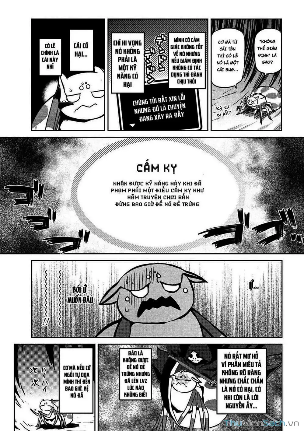 Chapter 21 - Image 7