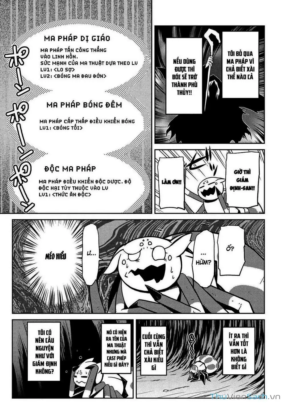 Chapter 21 - Image 9