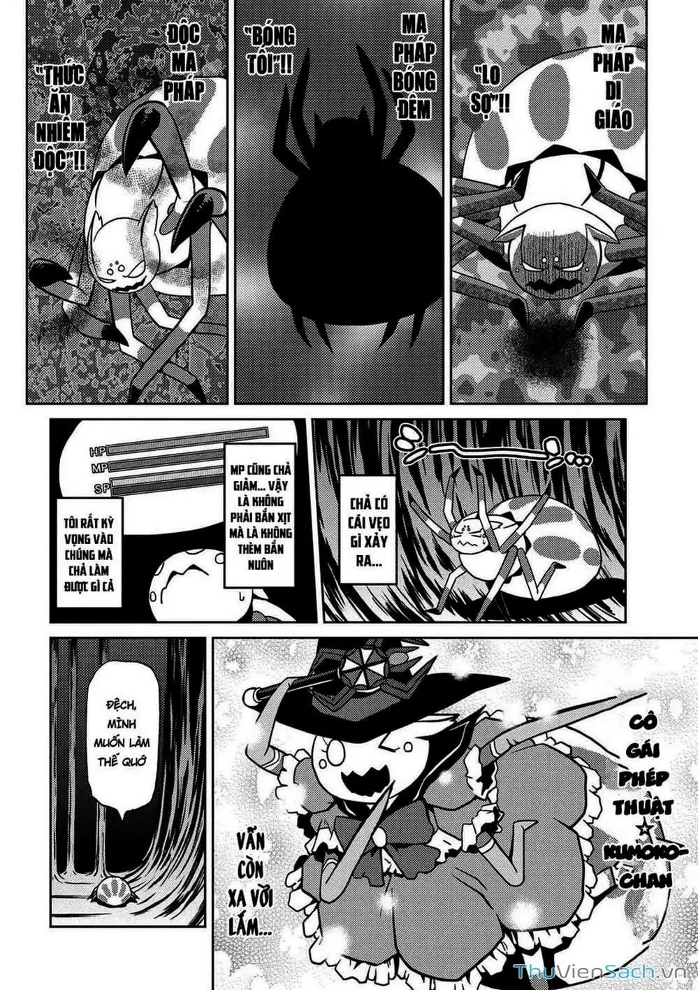 Chapter 21 - Image 10