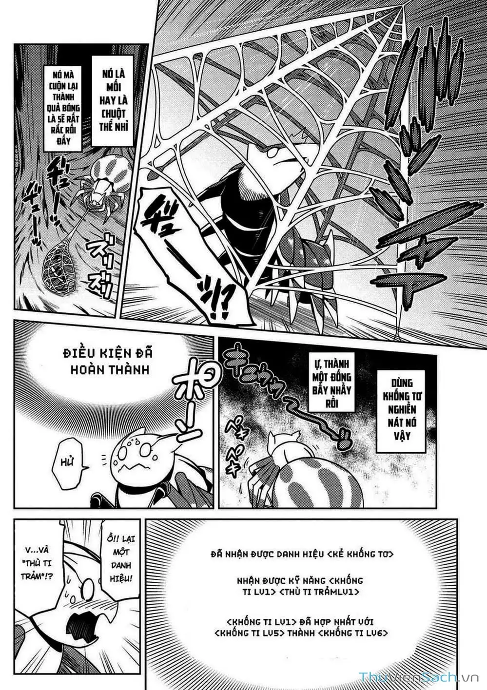 Chapter 22 - Image 1