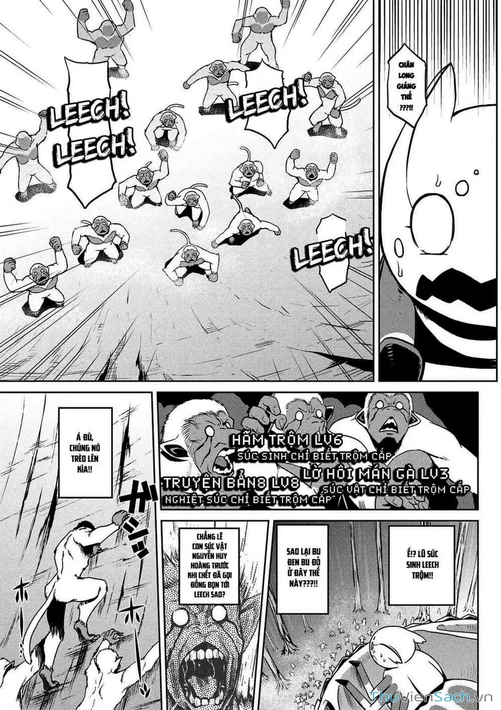 Chapter 23 - Image 5