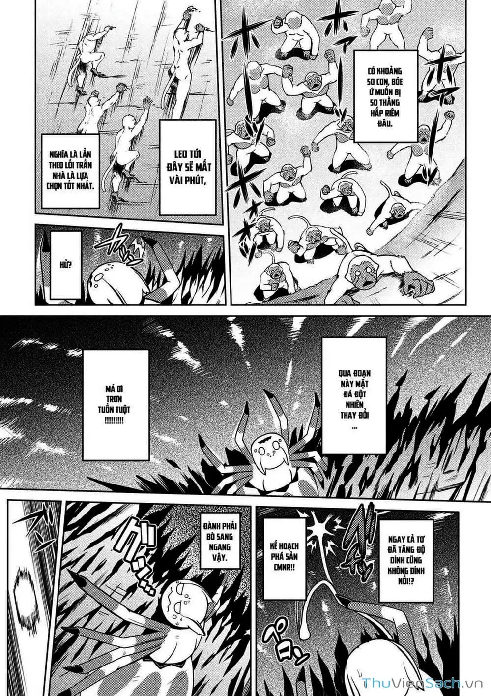 Chapter 23 - Image 6