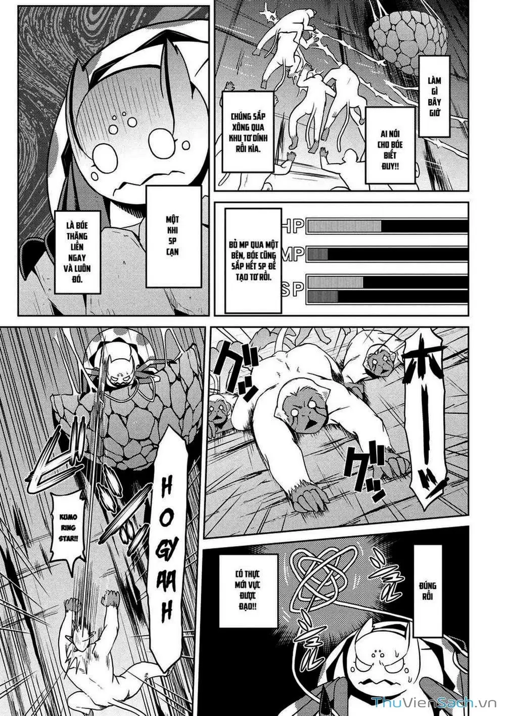 Chapter 24 - Image 2