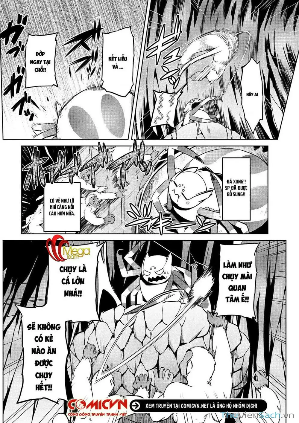 Chapter 24 - Image 3