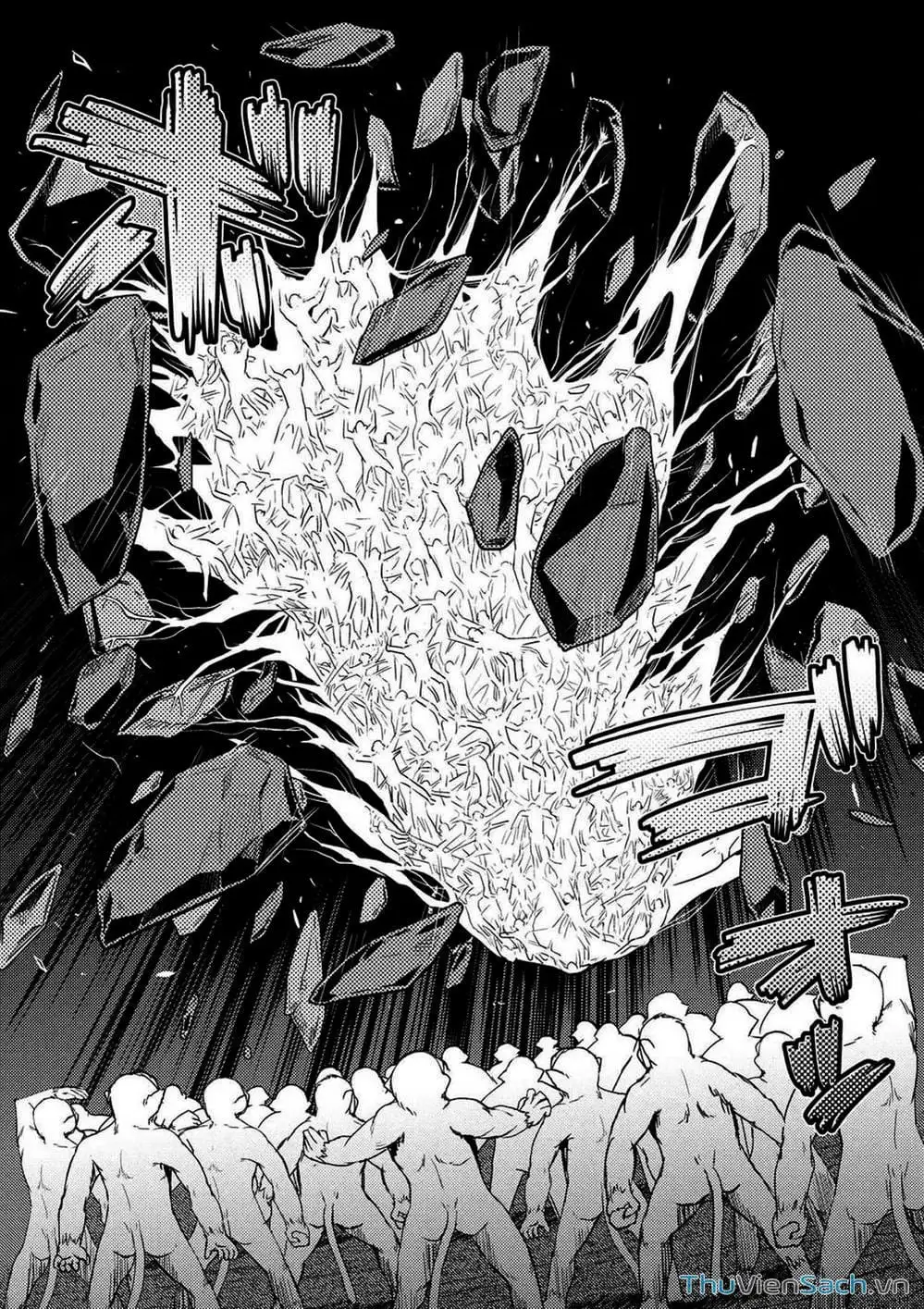 Chapter 25 - Image 1