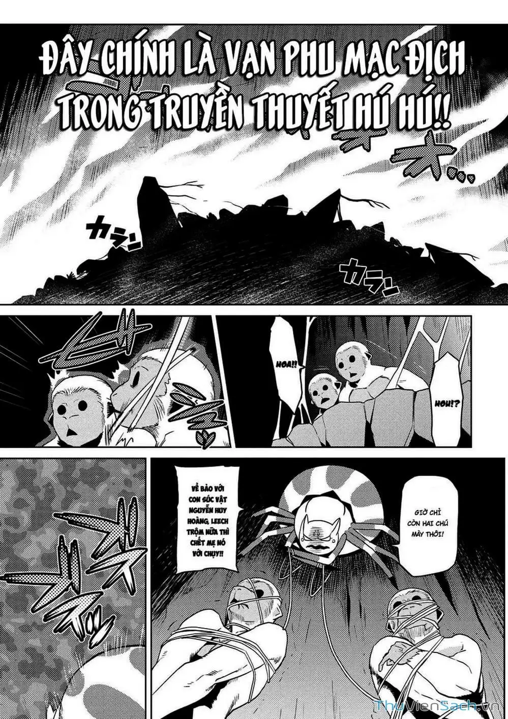 Chapter 25 - Image 3