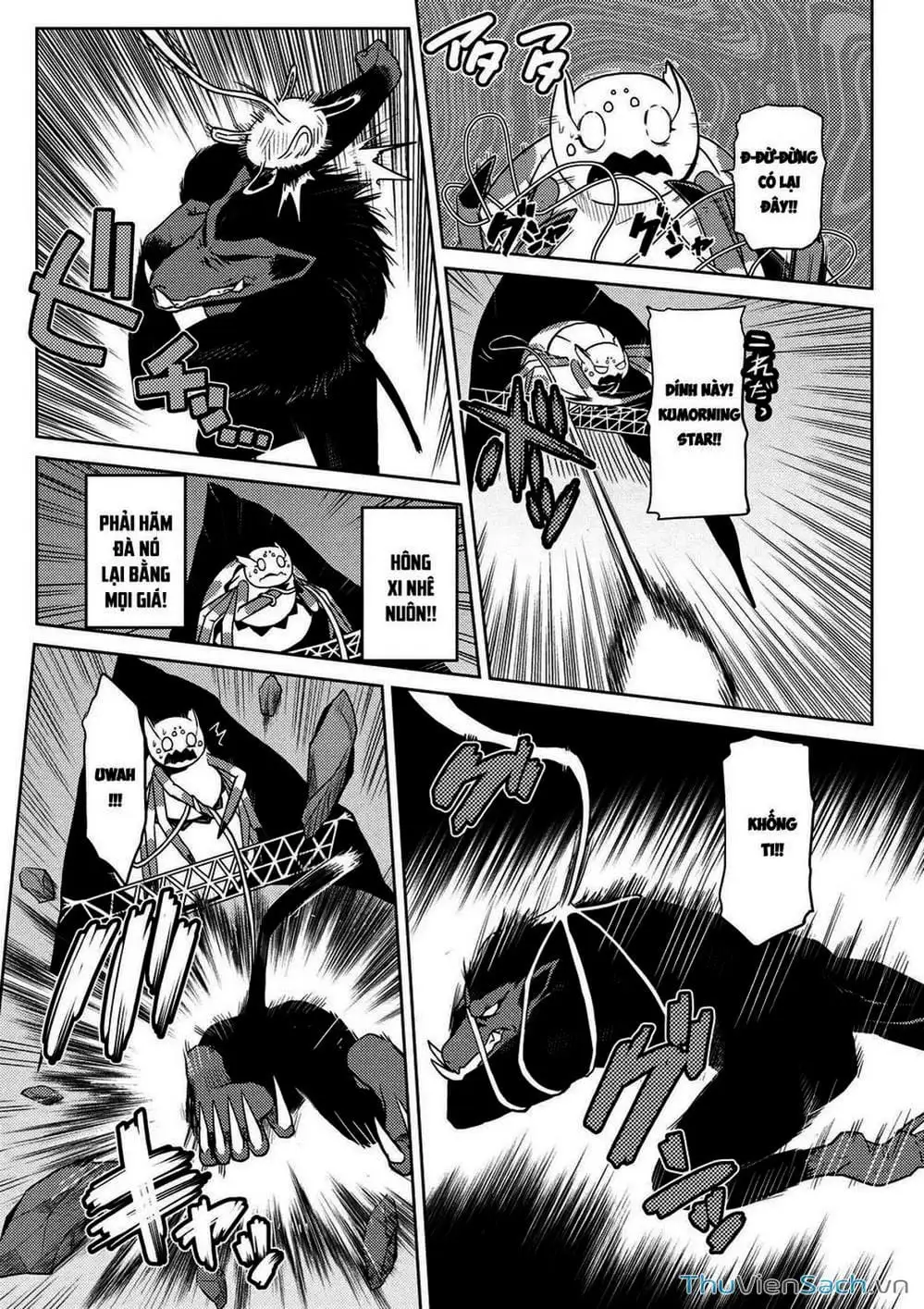 Chapter 26 - Image 6