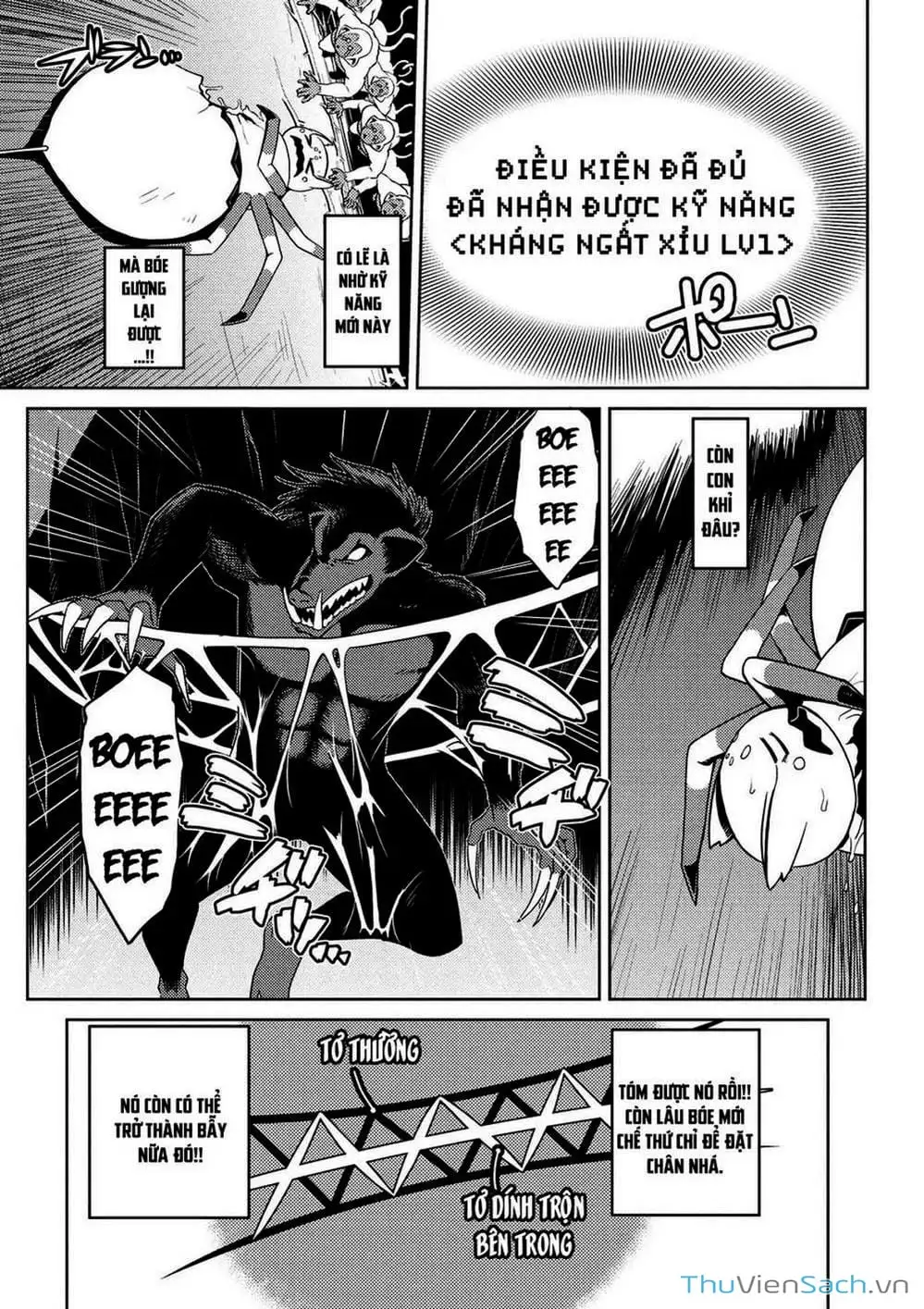 Chapter 27 - Image 3