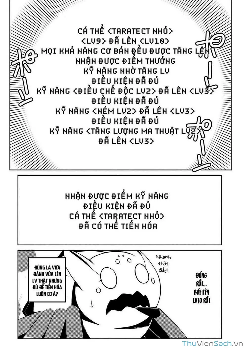 Chapter 28 - Image 6