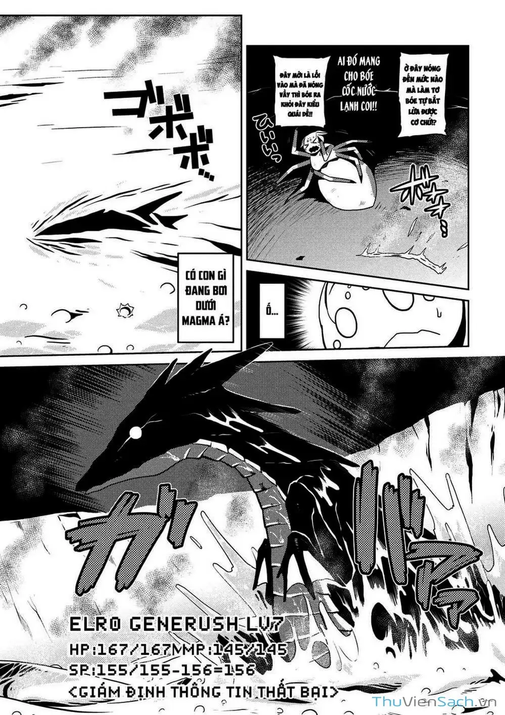 Chapter 29 - Image 1