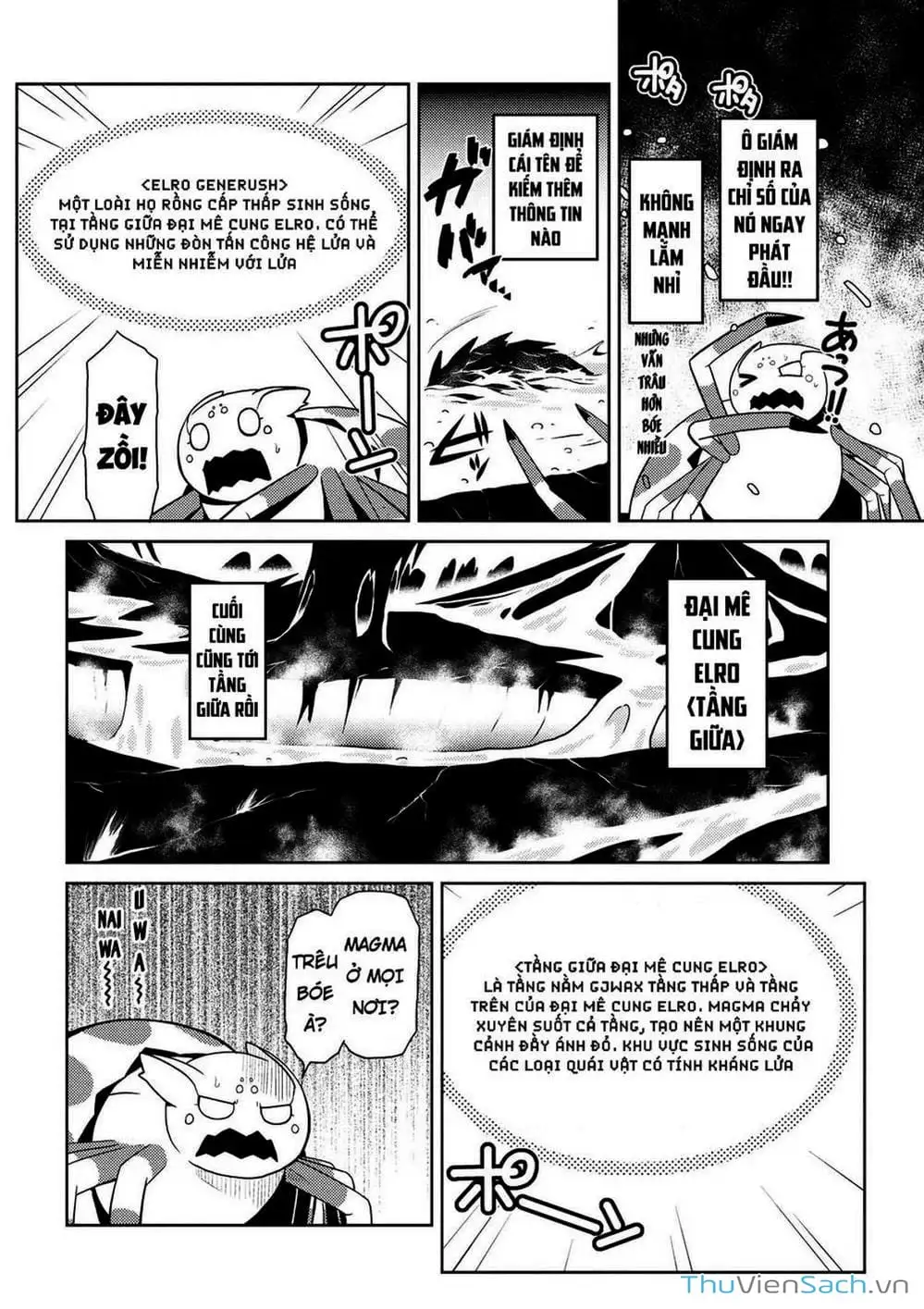 Chapter 29 - Image 2