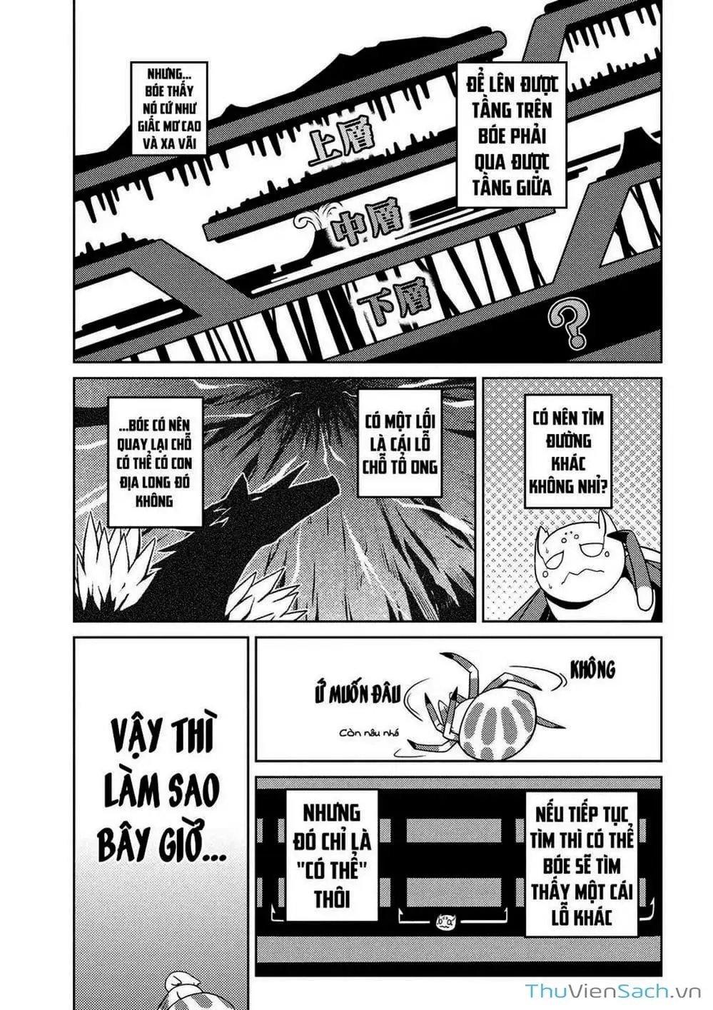 Chapter 29 - Image 11