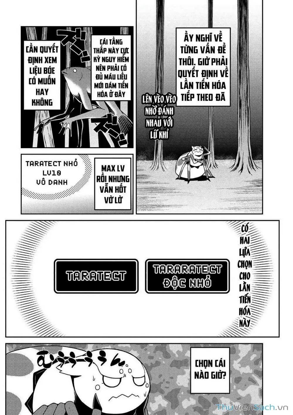 Chapter 29 - Image 12