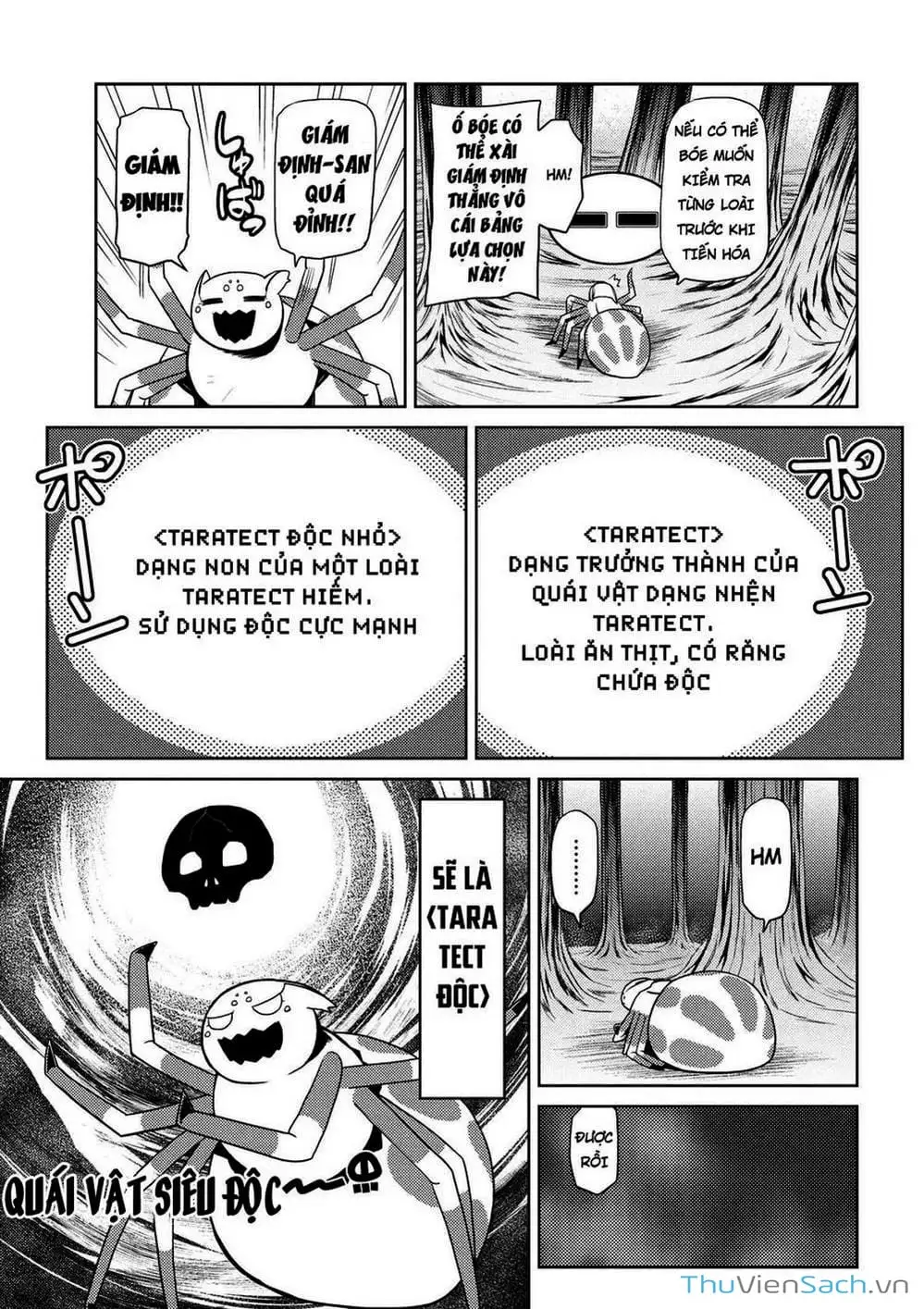 Chapter 29 - Image 13