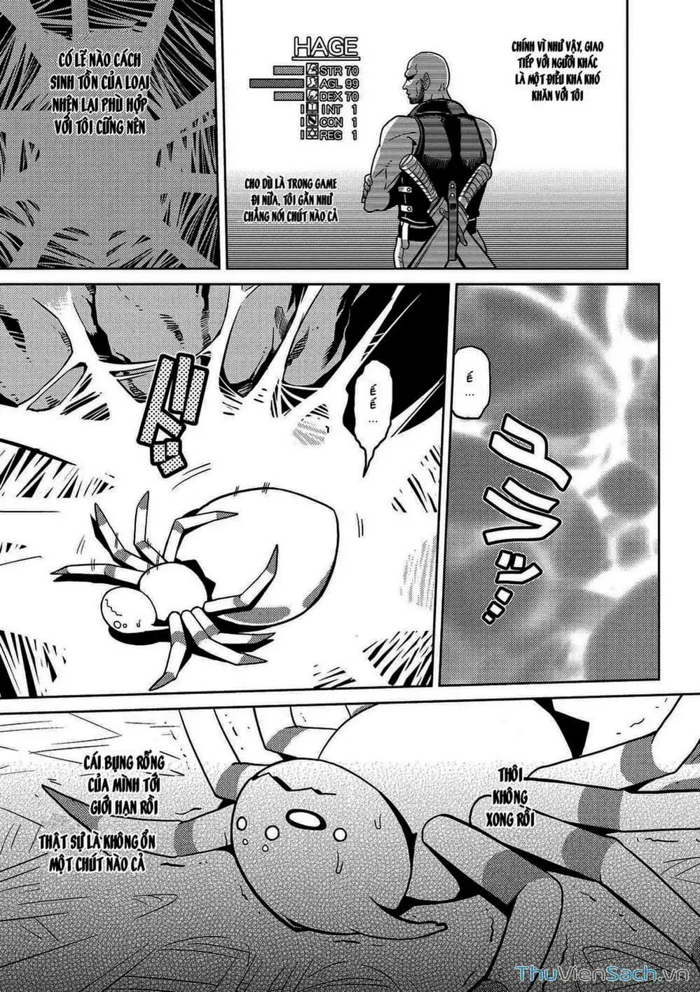 Chapter 3 - Image 2