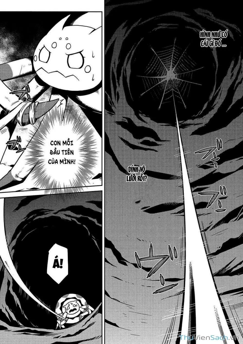 Chapter 3 - Image 11