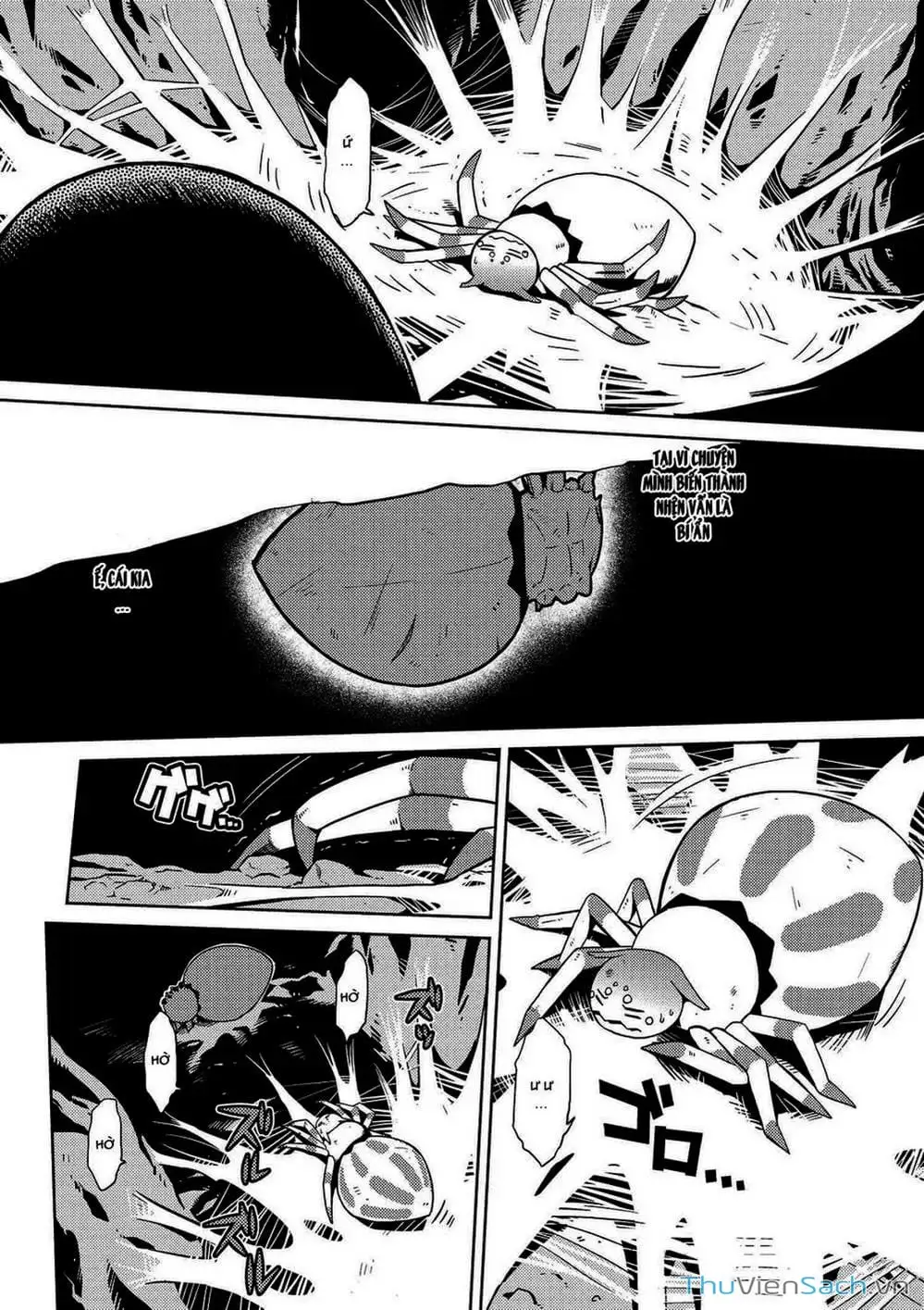 Chapter 3 - Image 4