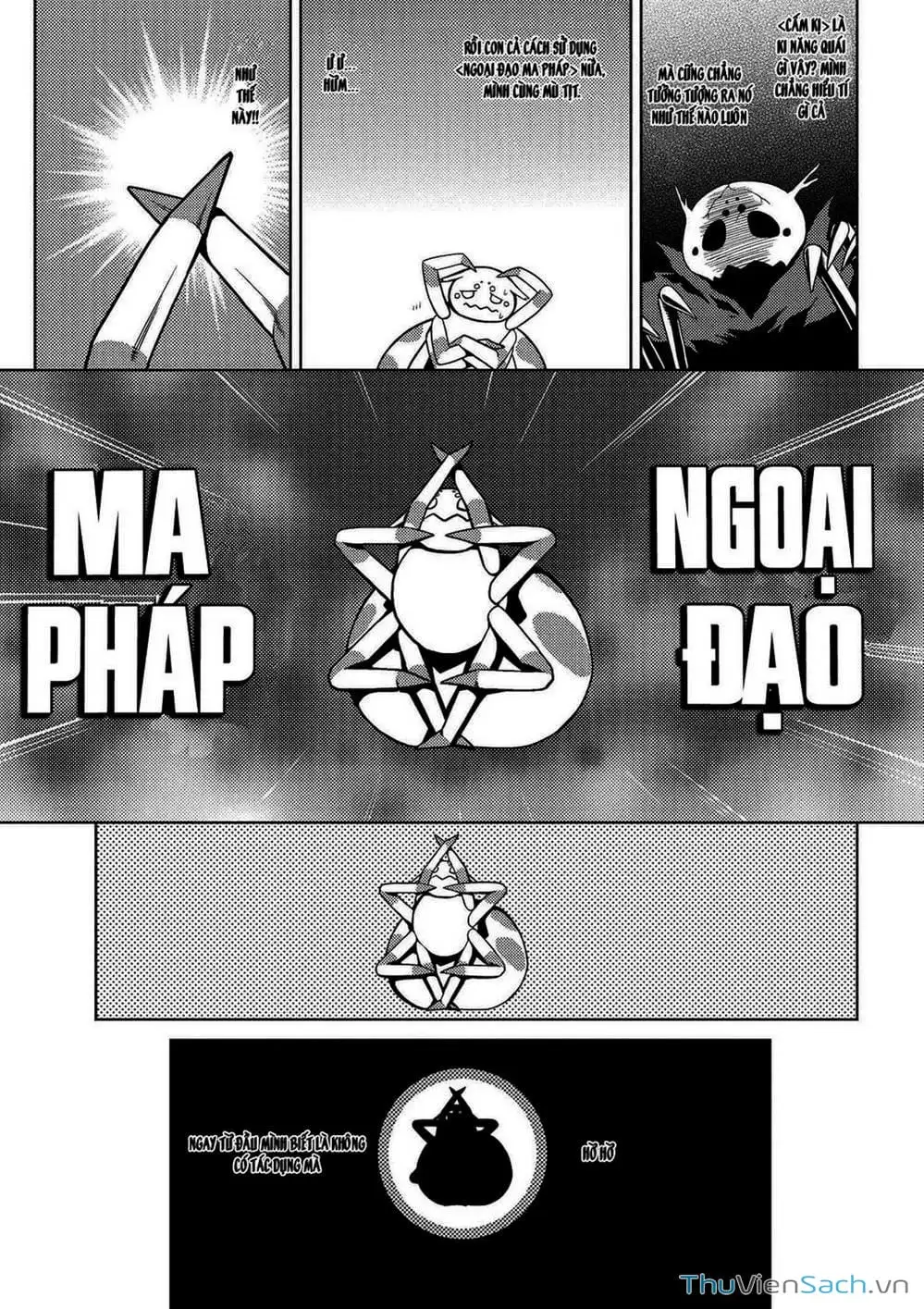 Chapter 3 - Image 9