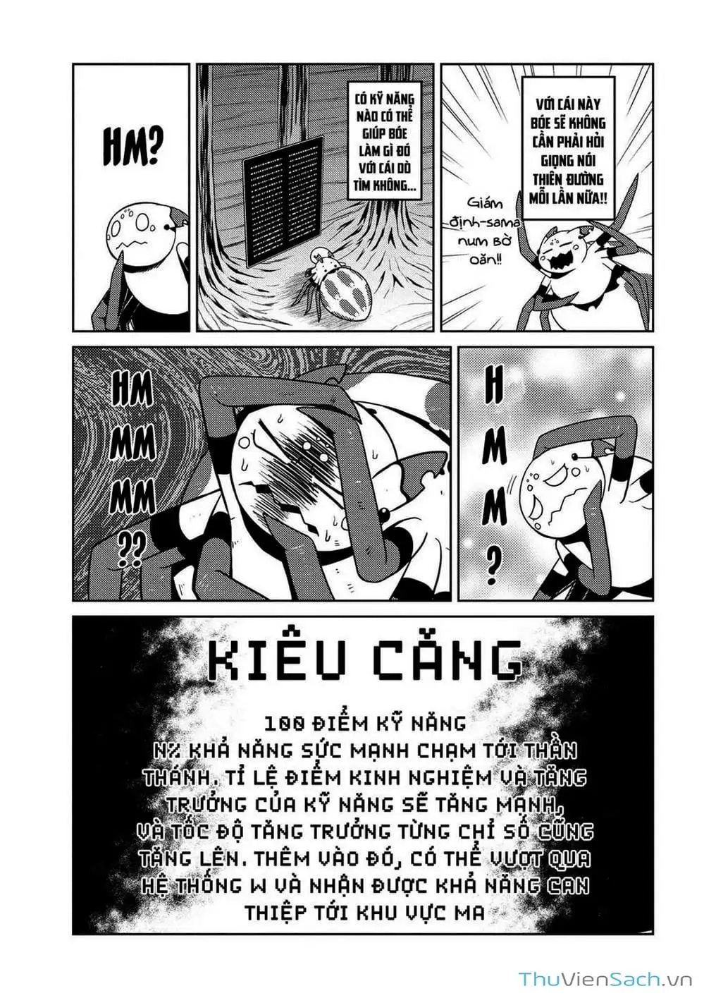 Chapter 30 - Image 12