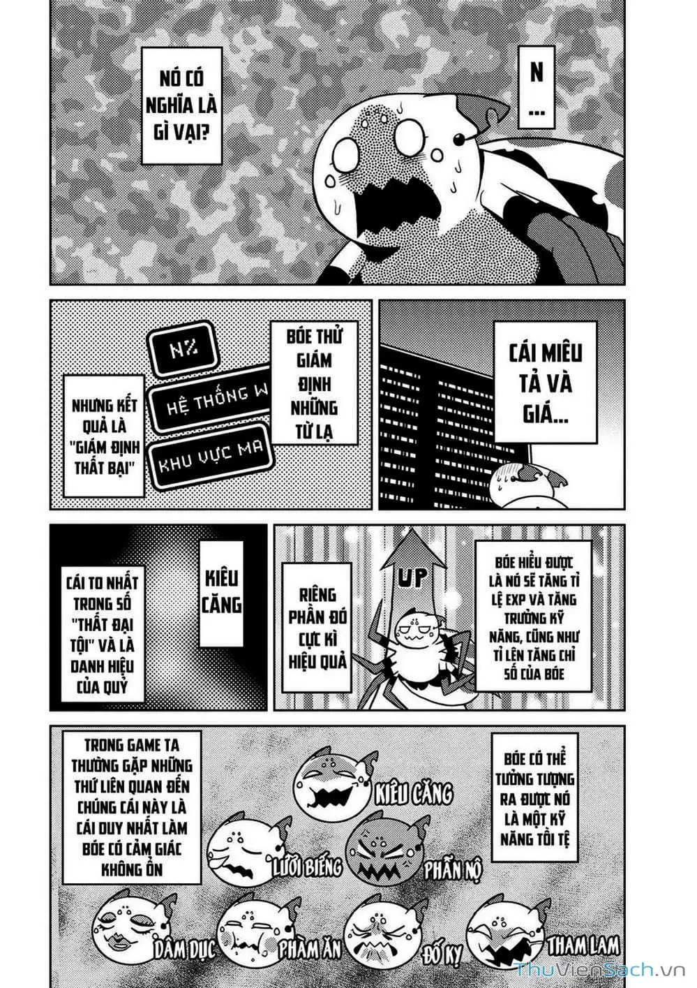 Chapter 30 - Image 13