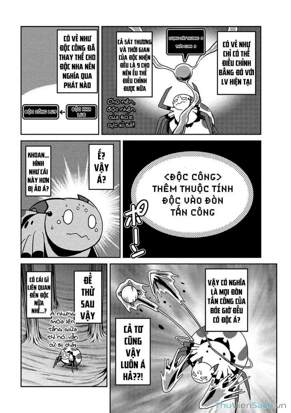 Chapter 30 - Image 5