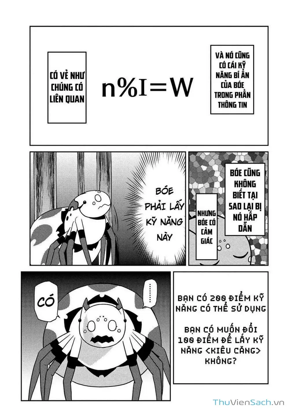 Chapter 31 - Image 1