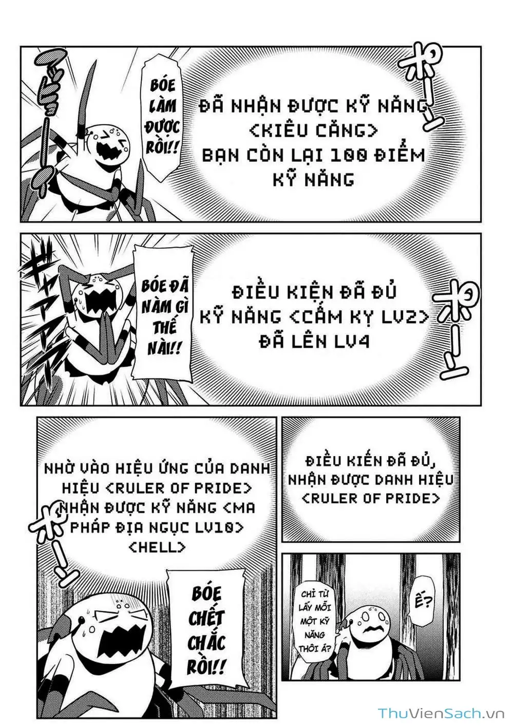 Chapter 31 - Image 2