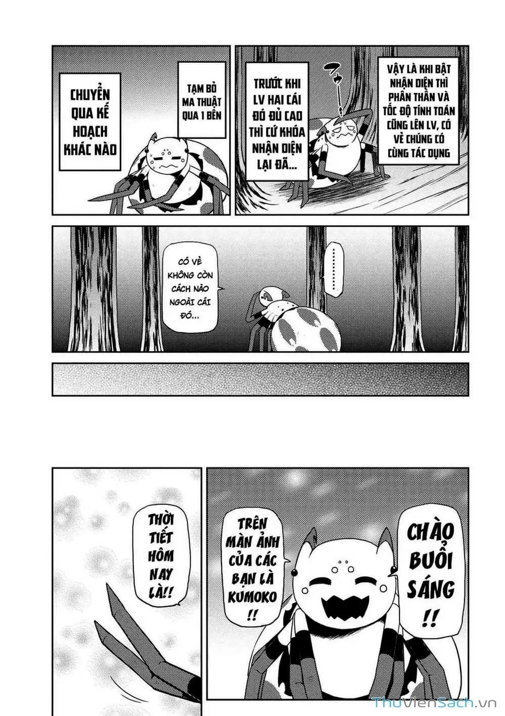 Chapter 31 - Image 11