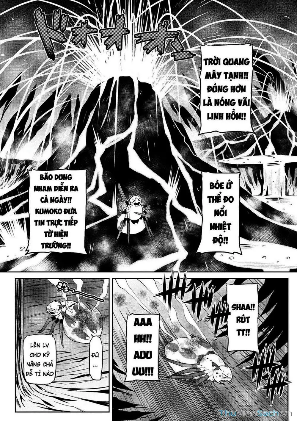 Chapter 31 - Image 12