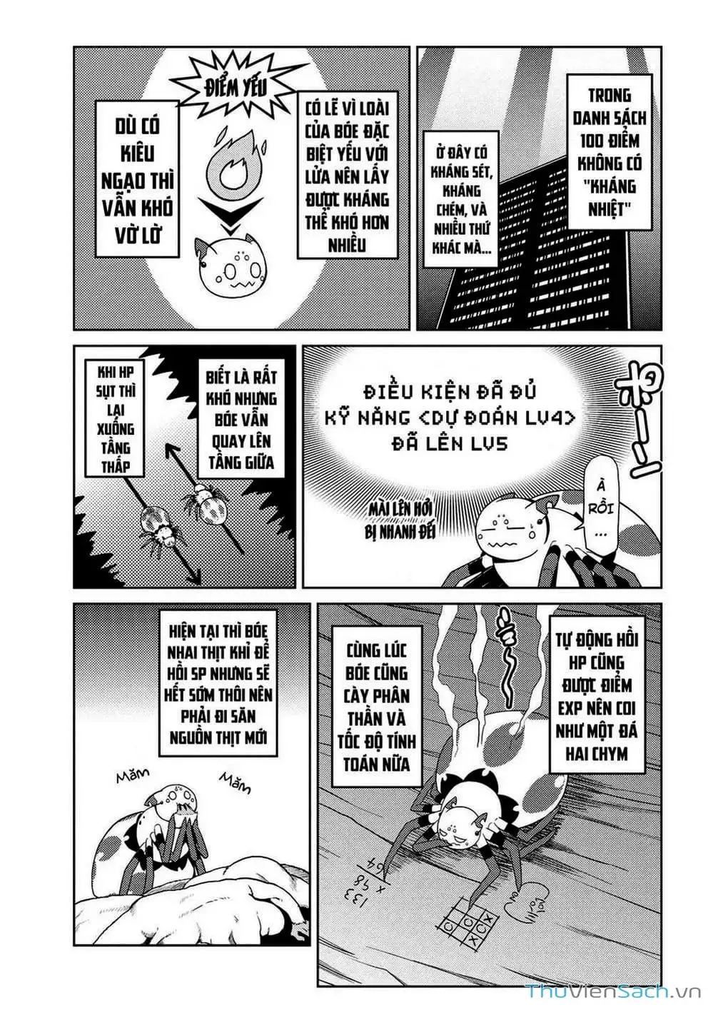 Chapter 31 - Image 13