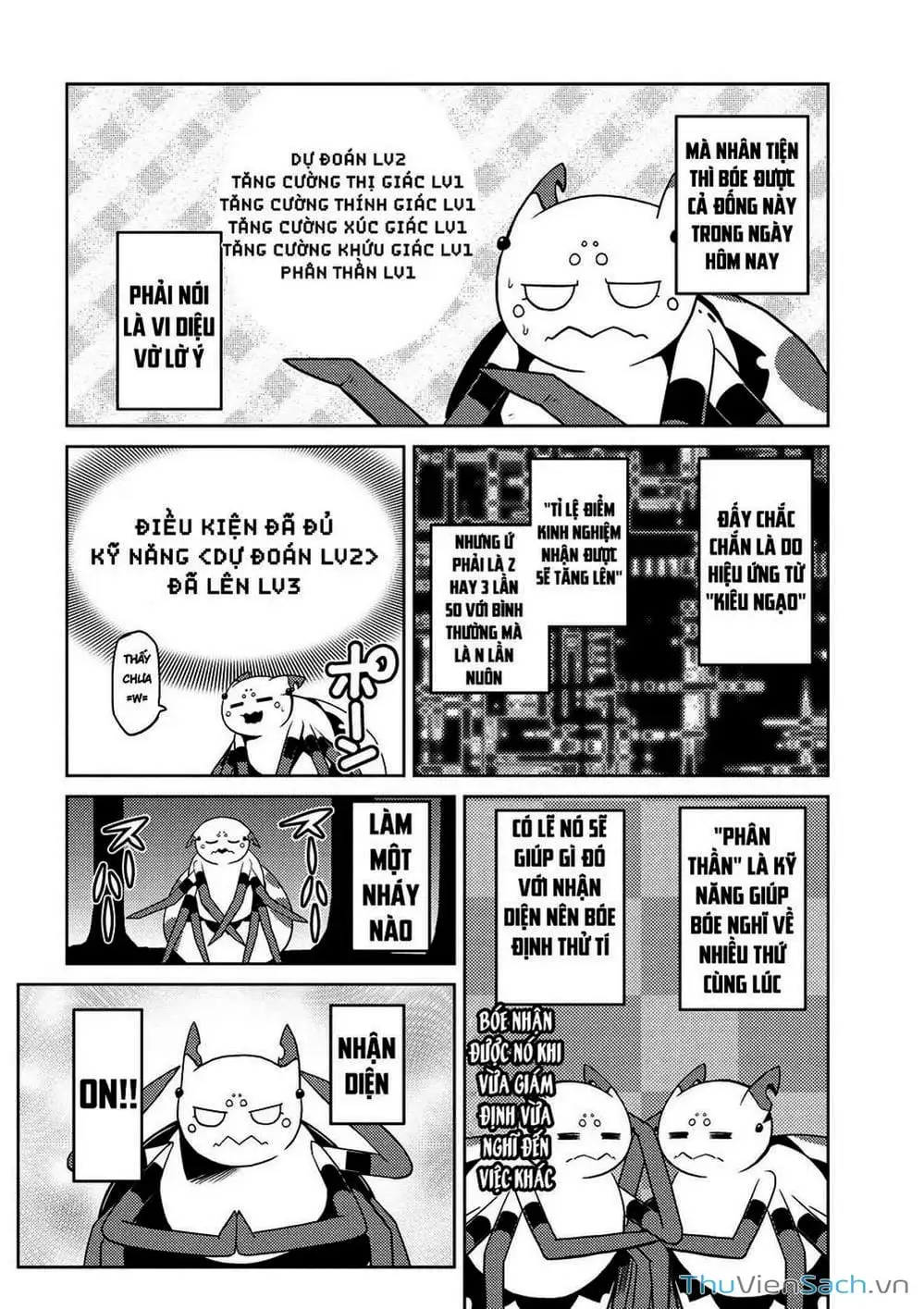 Chapter 31 - Image 6