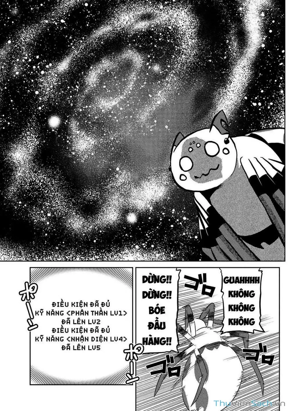 Chapter 31 - Image 7