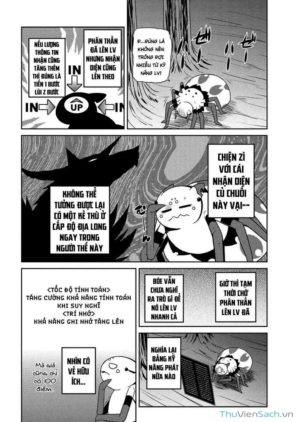 Chapter 31 - Image 8