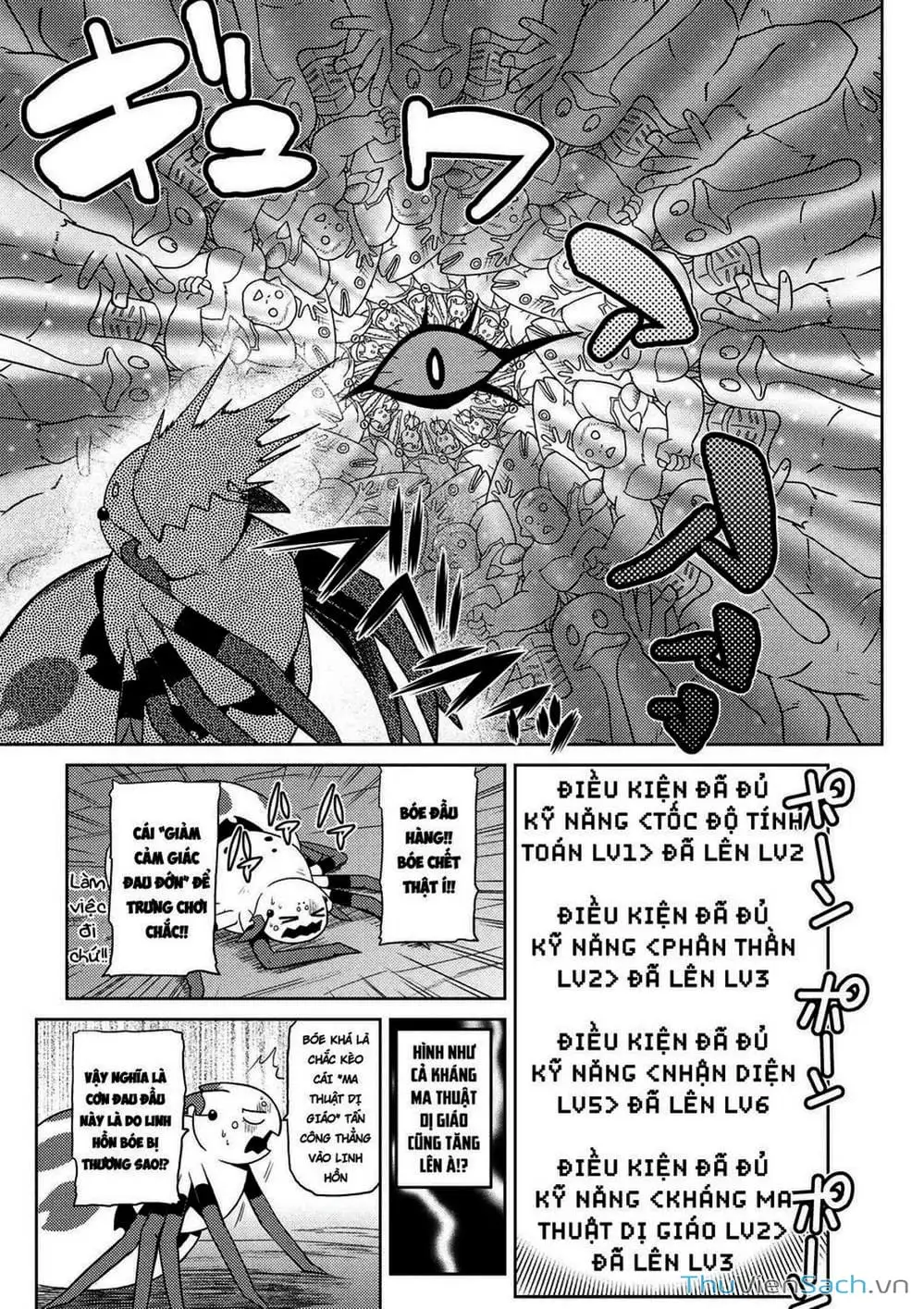 Chapter 31 - Image 10
