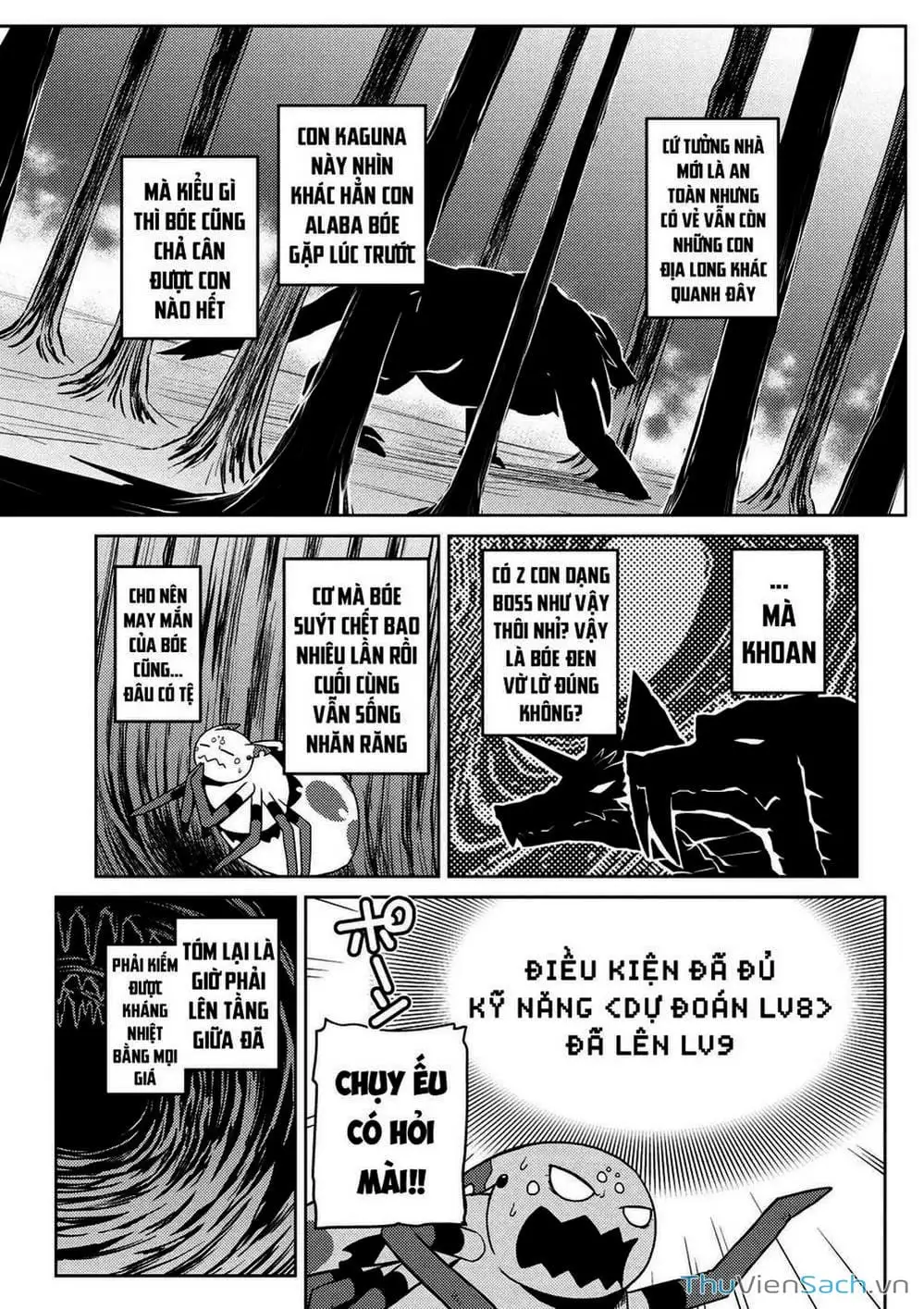 Chapter 32 - Image 12